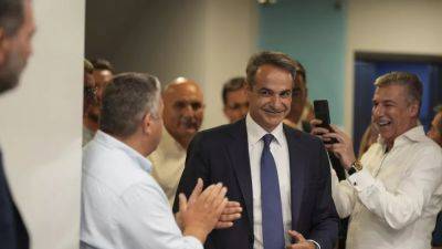 "Новая демократия" Кириакоса Мицотакиса получает большинство в парламенте Греции