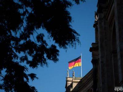 Германия выступает против идеи ЕС передать замороженные активы ЦБ РФ на восстановление Украины - Financial Times