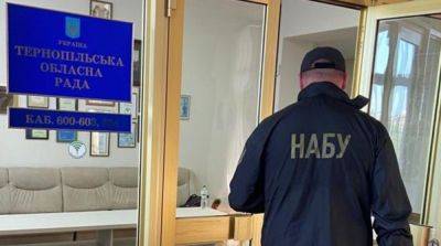 Требовал почти 1,8 млн грн: детали задержания председателя Тернопольского облсовета