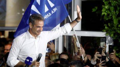 Правящая партия Греции получила большинство мест в парламенте