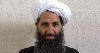 Лидер талибов заявил о возвращении афганским женщинам статуса «свободных людей»