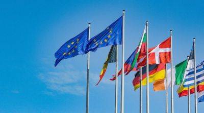 В ЕС увеличили финансирование фонда мира до более чем 12 млрд евро