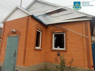 В Сумской области скончалась местная жительница, раненая в результате российского обстрела – Офис генпрокурора