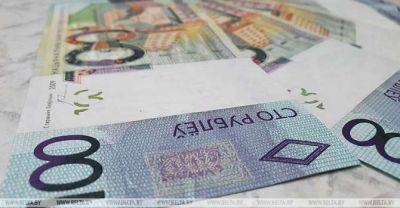 Belarusians converting foreign currency deposits into ruble deposits