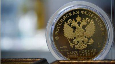 Российские эксперты дали оценку будущему курсу рубля