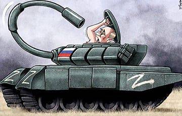Мировые карикатуристы отреагировали на мятеж Пригожина