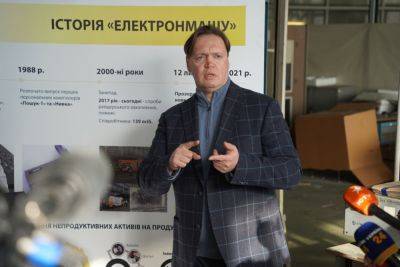 ВАКС продлил следствие по делу экс-главы Фонда госимущества Сенниченко