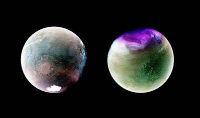 Не красный, а фиолетовый: NASA показало новые снимки Марса