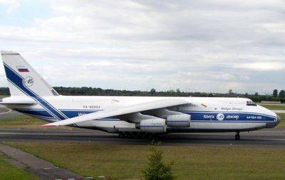 В Беларусь прилетал российский транспортный самолет - соцсети