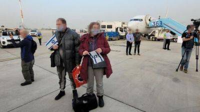 После мятежа Пригожина: Израиль усложняет правила репатриации из России