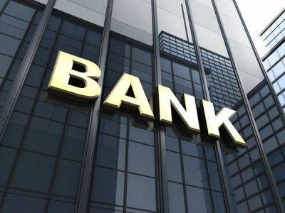 БЭБ разоблачило работника банка в растрате 56 миллионов