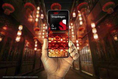Qualcomm представила процессор Snapdragon 4 Gen 2 для бюджетных смартфонов нового поколения