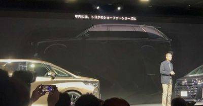 Дороже Land Cruiser: самый роскошный кроссовер Toyota рассекретили до премьеры (фото)