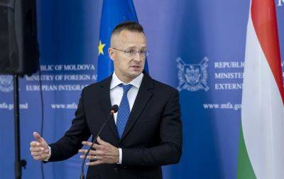 Венгрия заблокировала €500 млн военной помощи ЕС для Украины