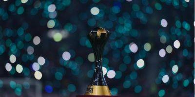 ФИФА назвала страну, в которой впервые в истории состоится клубный чемпионат мира
