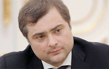 Сурков: Закон о ЧВК может превратить Россию в «евразийскую зону племен»