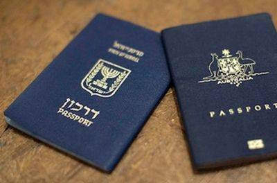 С 1 июля Израиль усложнит правила репатриации из России и Украины