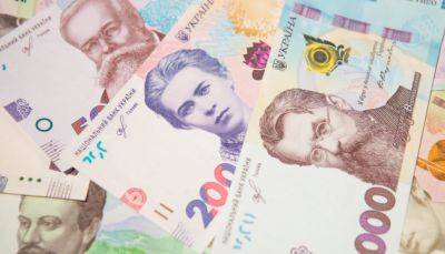 "Мы это обсуждаем": В Украине планируют запретить наличные деньги