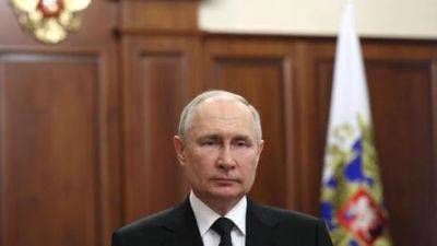 Путин выступил со спецобращением к народу о дальнейшей судьбе ЧВК "Вагнер"