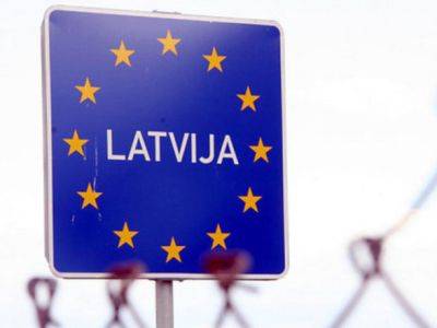 Латвия приостанавливает выдачу виз для граждан россии