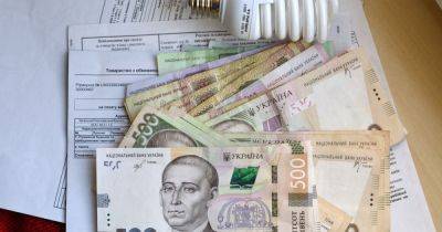 Рискуют потерять имущество: в Украине должникам за коммуналку заблокируют счета - focus.ua - Украина