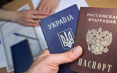 Новые пути принудительной паспортизации: что предлагают жителям Запорожской области
