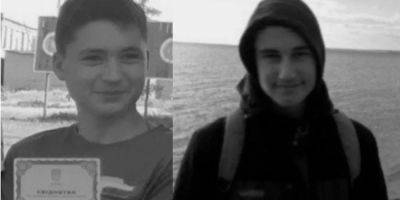 Гибель двух подростков из Бердянска: тела еще не передали родным — Лубинец
