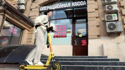 Страсти по курсу: рублю прогнозируют уровни 85–90 за доллар до конца лета