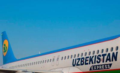 Uzbekistan Express в ближайшей перспективе станет отдельной авиакомпанией