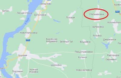 Армия РФ наступала на Купянском направлении — Генштаб (карта)
