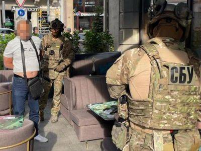 СБУ заявила о задержании во Львове группы рэкетиров, которые вымогали деньги в том числе у военных