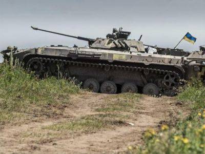 Британская разведка подтвердила возвращение Украиной части территорий, оккупированных с 2014 года