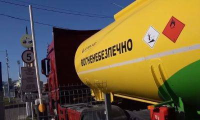 На Одесчине работники "Укрзализныци" присвоили более 10 тонн дизтоплива: "Установлено, что..."