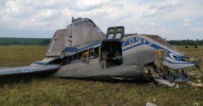 "Вагнеровцы" сбили редкий самолет Ил-22, их в России не больше десяти, — Игнат