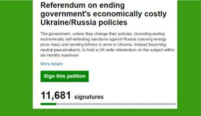 В Британии идёт сбор подписей за отмену антироссийских санкций. Налогоплательщики ждут ответ правительства