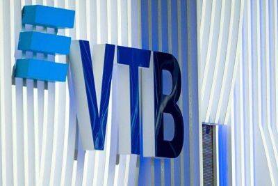 Зампред правления Пьянов заявил, что ВТБ не намерен платить дивиденды по итогам 2023 года