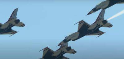 Украина готовится принимать F-16, названы сроки поставки самолетов: вопрос в количестве