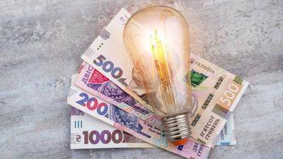 Тарифы на электроэнергию для бизнеса повысили почти вдвое