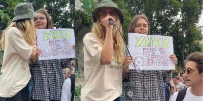 «Было страшно». 16-летняя Дарина из Харькова в деталях рассказала BBC Украина, что произошло на концерте Лободы