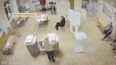 Верховный суд России запретил "иноагентам" наблюдать на выборах