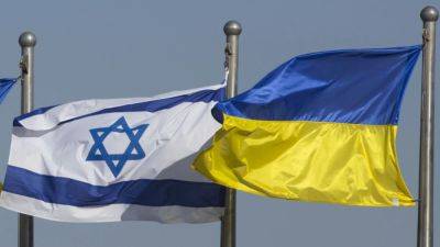 Посол Украины вызван в МИД Израиля после критики кабинета Нетаньяху