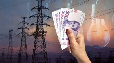 Тарифы на электроэнергию для бизнеса вырастут почти вдвое