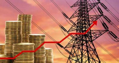 Тарифы на электроэнергию с 30 июня повысили почти вдвое