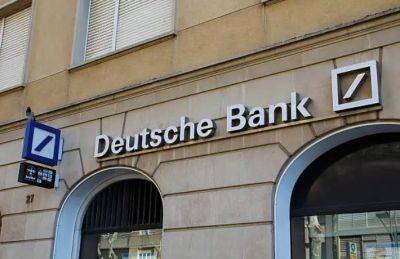 Deutsche Bank уведомил клиентов о том, что часть их российских акций отсутствует