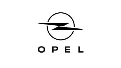 Opel представила новый логотип – он призван ассоциироваться с переходом на электромобили и начнет использоваться в 2024 году