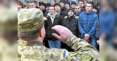 В Киеве проводят сбор военнообязанных: юрист прокомментировала законность приказа