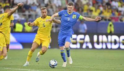 Испания U-21 – Украина U-21 когда и где смотреть трансляцию матча