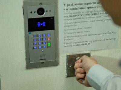 В Киеве скоро введут электронный доступ к укрытиям – КГВА