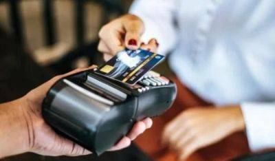 С 1 июля MasterCard и Visa повысят комиссии интерчейндж в Украине