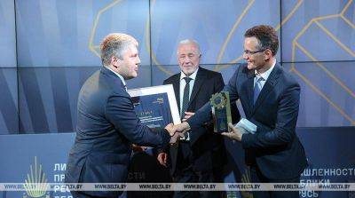 Лучшие белорусские промышленные предприятия наградили в Минске